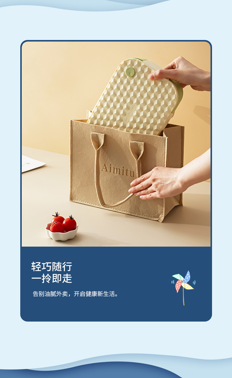 A plastic lunch box with a diamond-shaped lid, a student lunch box with a fork and spoon, and a microwave-safe bento box pic 14