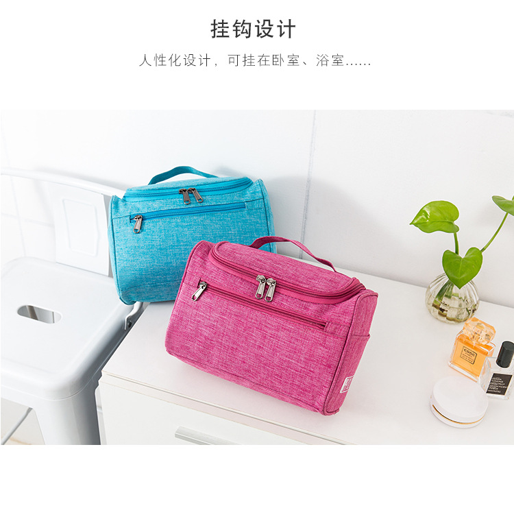 新款便携出差洗漱包大容量挂钩包男商务出差旅行用品收纳包洗漱袋详情12