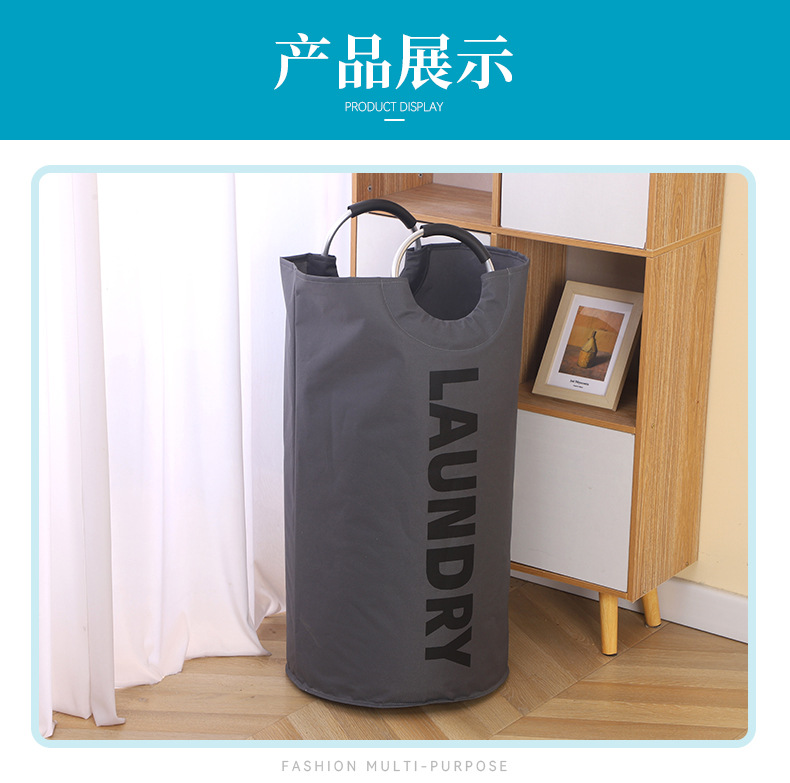 牛津布洗衣袋脏衣服收纳篮可折叠浴室装放衣服桶大容量脏衣篓批发详情15