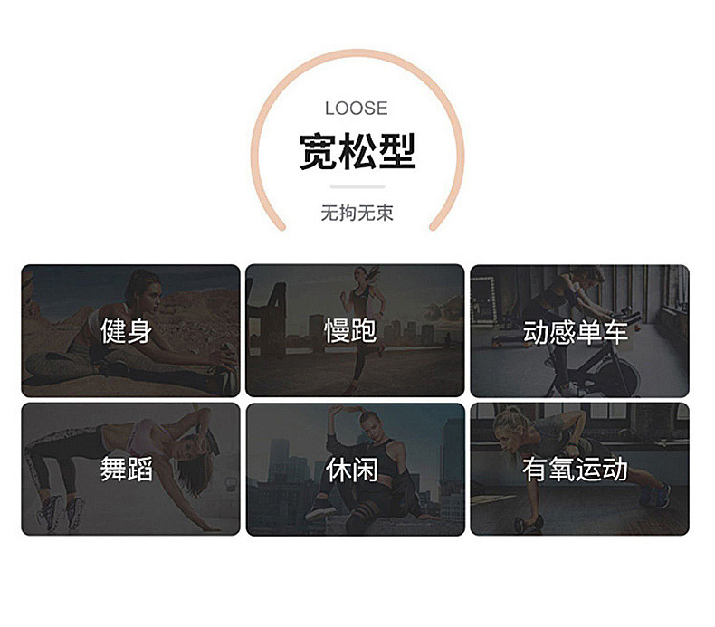 实体店夏季新款冰丝情侣运动休闲宽松轻薄透气防晒裤直筒束脚裤女详情12