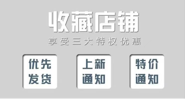 PET桌面收纳盒零食杂物置物架亚克力化妆品透明筐面膜抽屉整理箱详情1