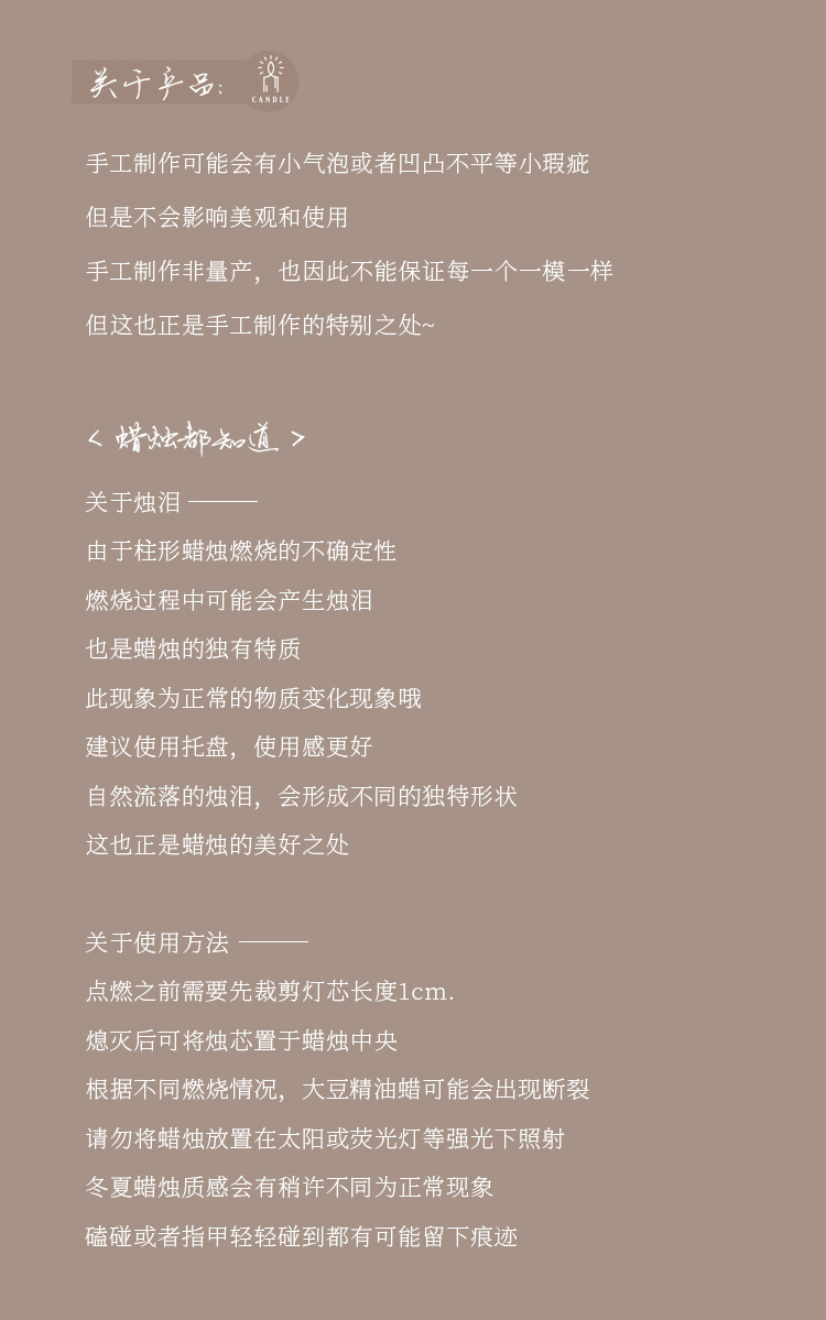 夹心饼干香薰蜡烛批发家用蛋糕生日手工创意香氛candle礼盒伴手礼详情29