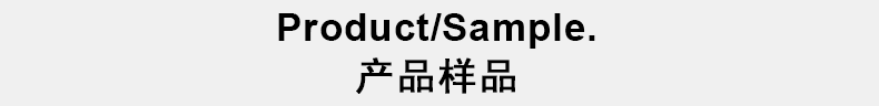圣诞毛衣现货定制SweaterVillapaitaPull-overсвитер详情6