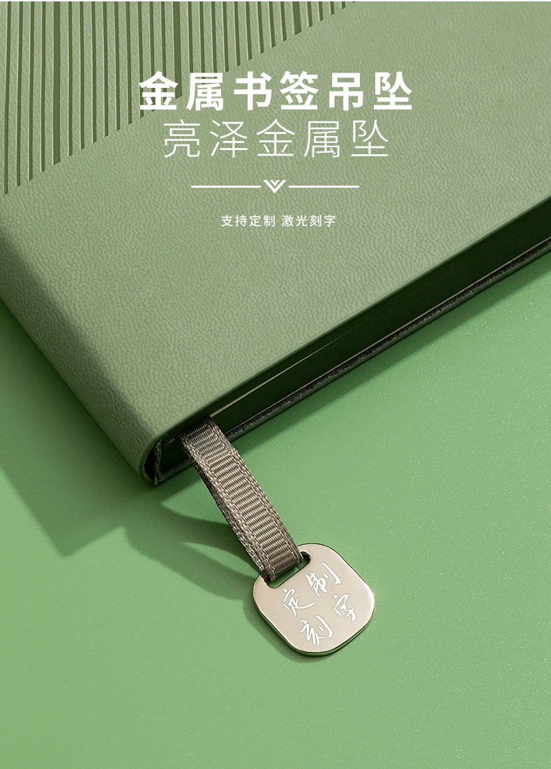 Подарочные наборы для ноутбуков печатают эксклюзивные практические подарки бизнес-партнёров в комплектах термостата go pic 12