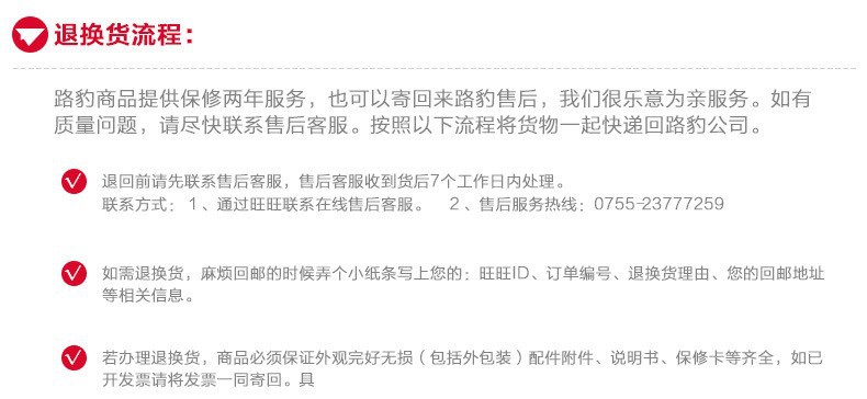 新款10.26无线carplay光感车载wifi导航gps汽车ADS行车记录仪高清详情43