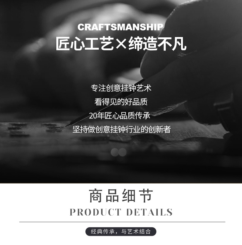 欧式亚马逊跨境热卖挂钟客厅wall clock创意复古木质石英静音钟表详情4