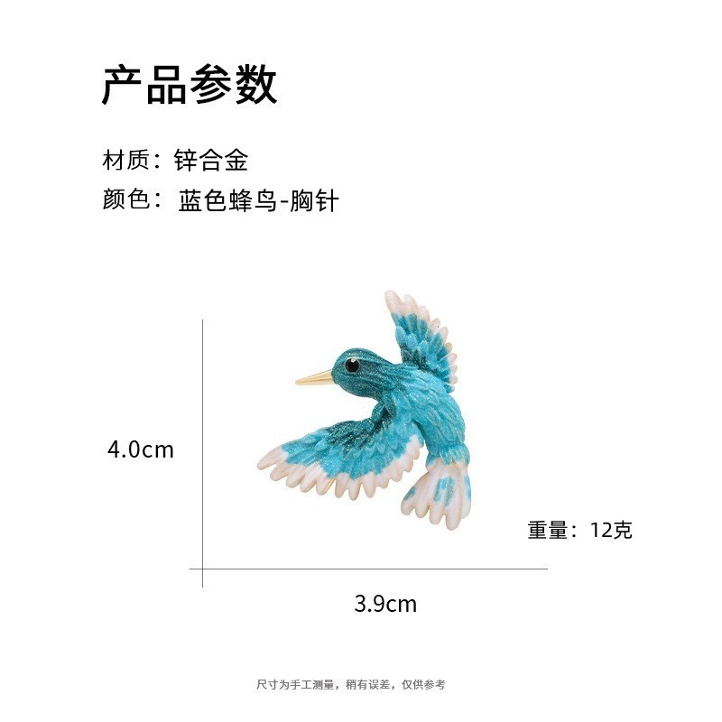 Design sense, Chinese-style blue-winged bird brooch, high-end feminine charm, retro brooch, coat, suit, corsage, creative accessories pic 1