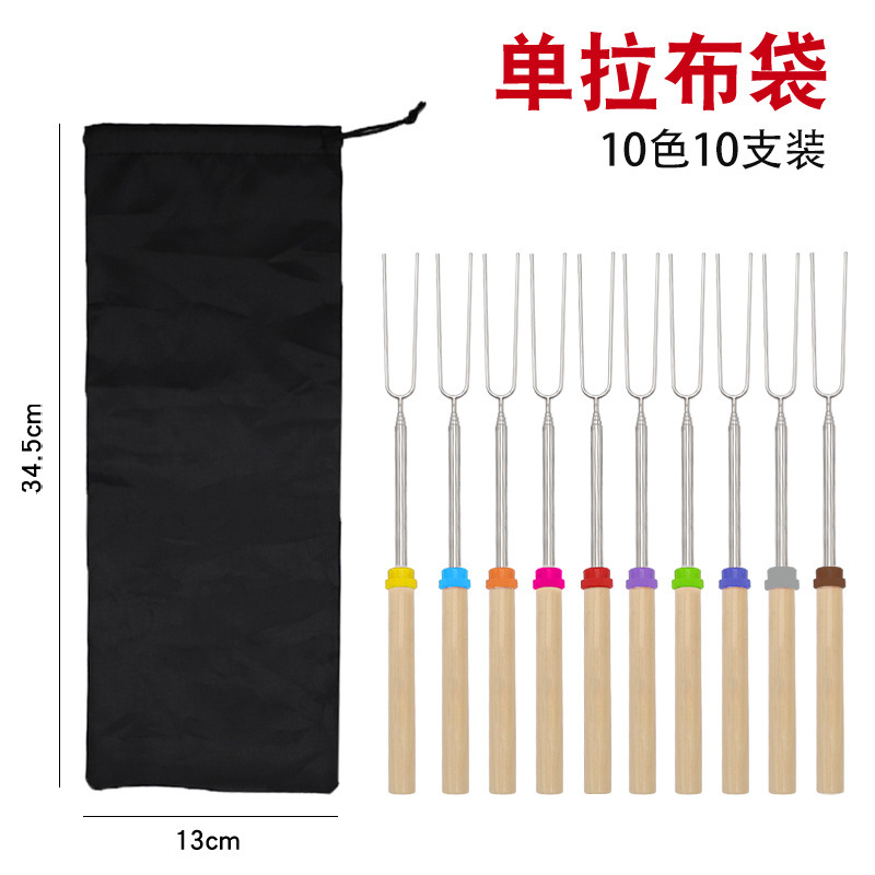 Hot-selling stainless steel telescopic barbecue forks, outdoor Q-type barbecue skewers, chicken wings, live legs, marshmallow barbecue sticks pic 4