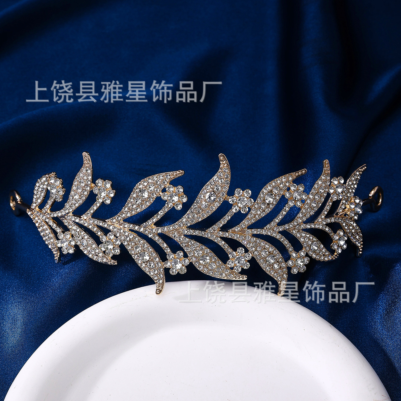 韩版时尚新娘王冠合金镶白色水钻新娘皇冠头饰树叶造型婚庆配饰详情20