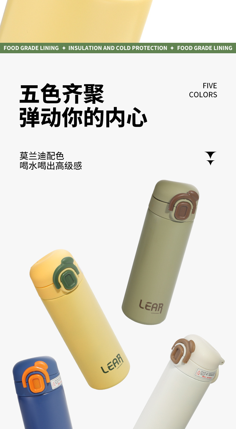 New bouncing direct drinking insulated cup, large capacity, high appearance level, lockable, intelligent temperature display, stainless steel water cup for women pic 24