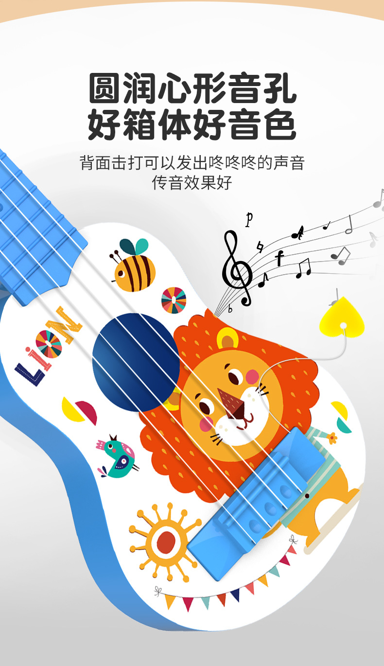 Ukulele pequeña guitarra niños chicos niñas dibujos animados instrumentos musicales juguetes jugables bebé música regalar partitura pic 4