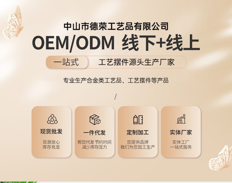 金属铁艺婚庆道具路引美人鱼烛台批发主桌花瓶摆台装饰品欧式摆件详情1