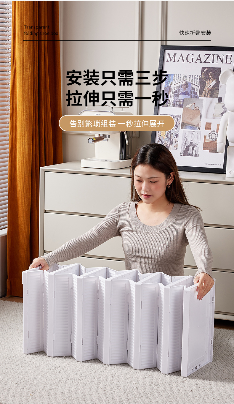 Wholesale of household foldable one-piece shoe box, dust-proof AJ shoe storage box, thickened movable transparent shoe cabinet pic 3