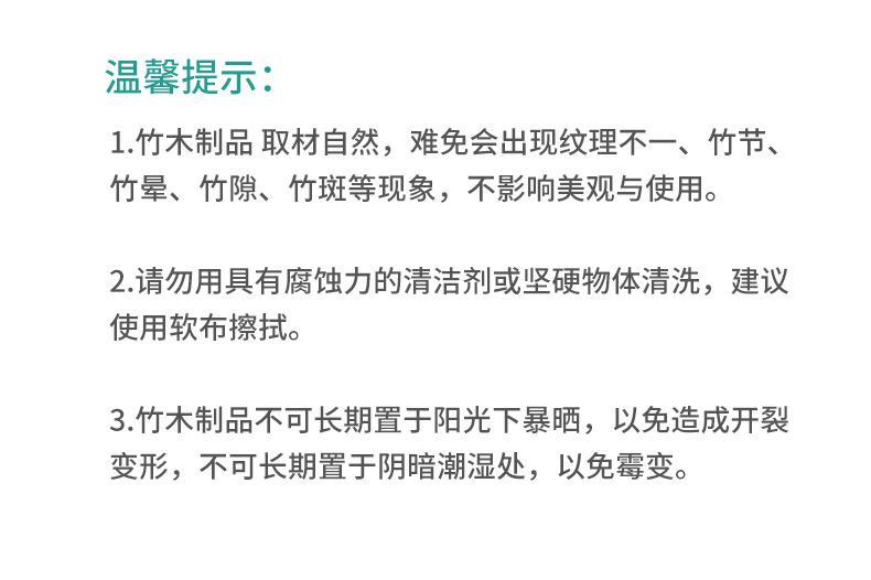 桌面置物架多层收纳架宿舍用品办公桌面厨房家用家居好物储物架子详情15