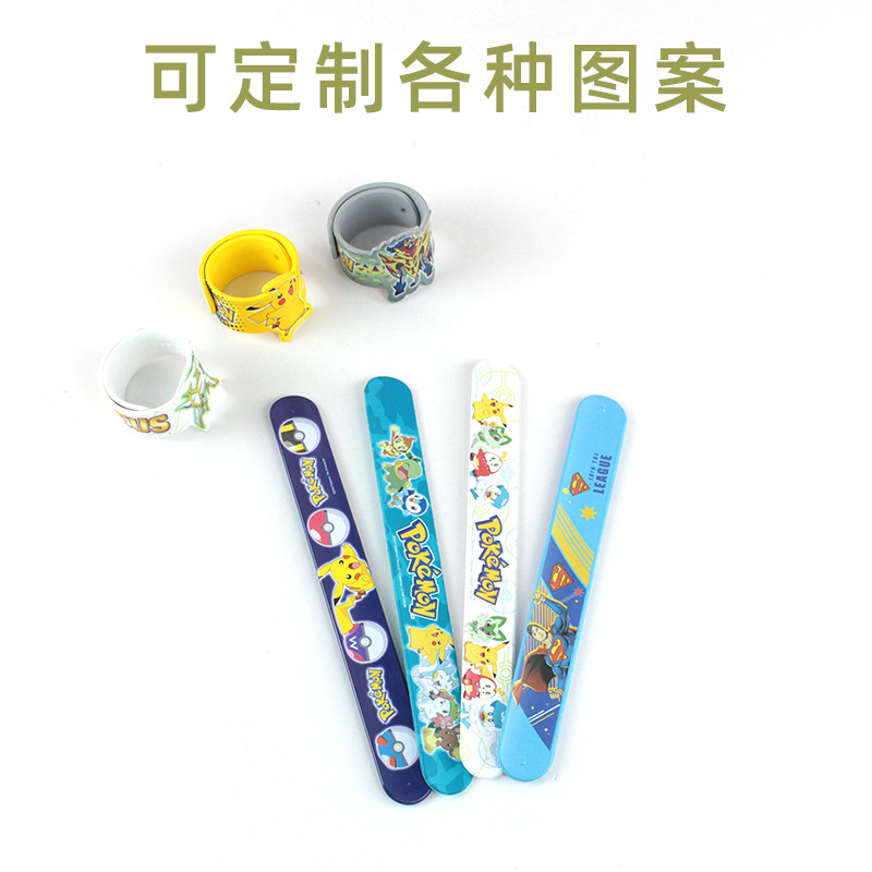 硅胶儿童拍拍圈啪啪带皮卡丘纯色现货拍拍手环多色印刷模内热转印详情1