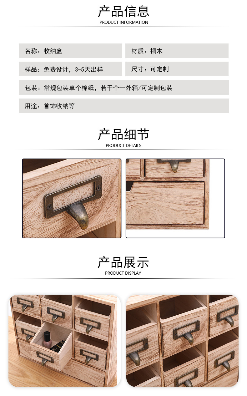 详情_02