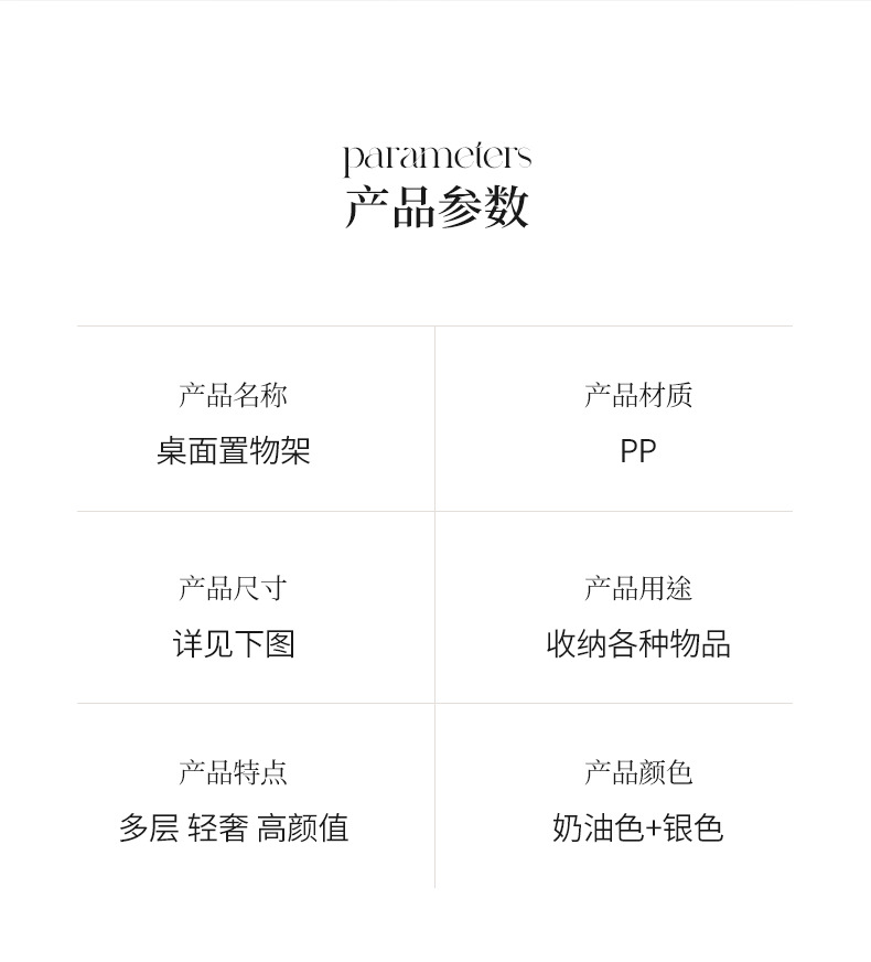 Multi-layer cup holder, high-end and light luxury cup collection rack, kitchen sideboard, mug display rack, water cup storage rack pic 1