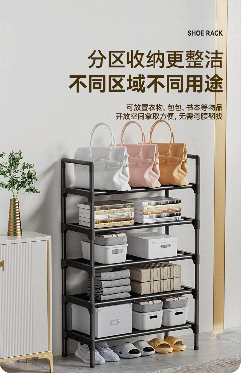 鞋架门口一件起批多层家用入门折叠学生宿舍跨境工厂置物架子鞋柜详情8