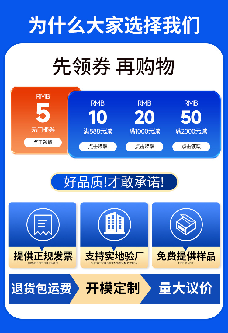 厂家批发尼龙扎带扎线带大量生产黑色自锁式塑料捆扎强力束线带详情5
