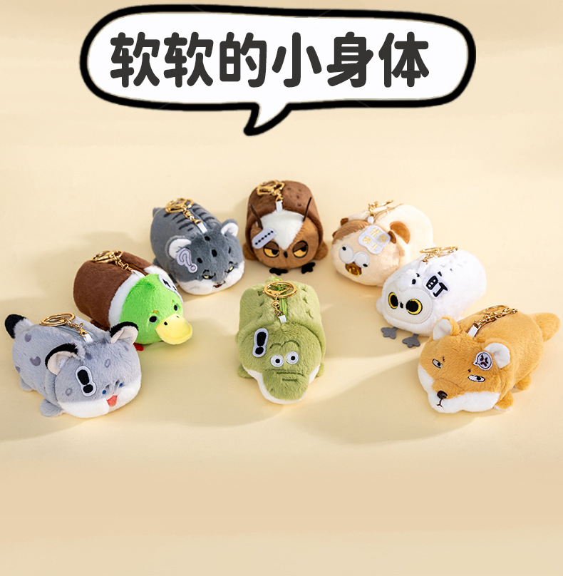 Funny owl, crocodile, snow leopard original animal figurines, dolls, earphone cases, coin purses, ornaments and gifts wholesale pic 11