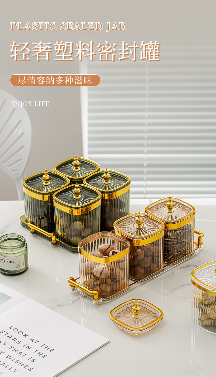 轻奢调料盒收纳盒厨房盐罐味精调味盒调料罐子调味料罐套装组合装详情14