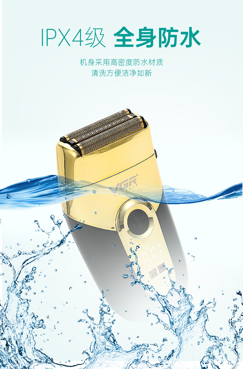 VGR383 Cross-border new LCD digital display retro razor IPX4 water-washable reciprocating razor Whitening device pic 5