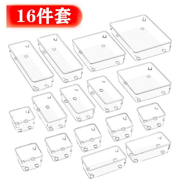 透明抽屉整理盒收纳盒桌面收纳化妆品收纳用品15L详情2