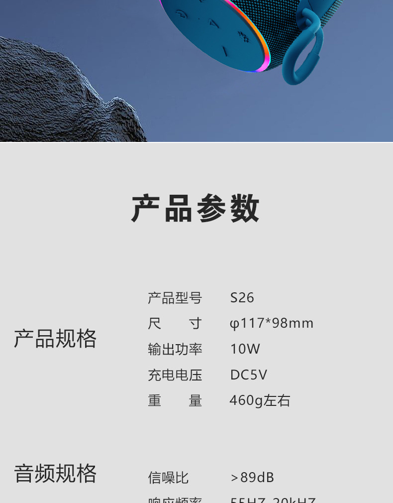 2025 New Bluetooth speaker, subwoofer, mini and fresh desktop speaker, high sound quality, portable for outdoor use pic 17