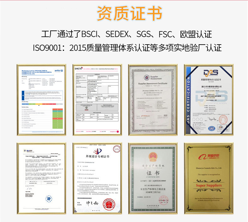 卓尔雅美妆工具化妆刷收纳包六色PU信封式便携防尘手拿包批发箱包皮具手机包详情6