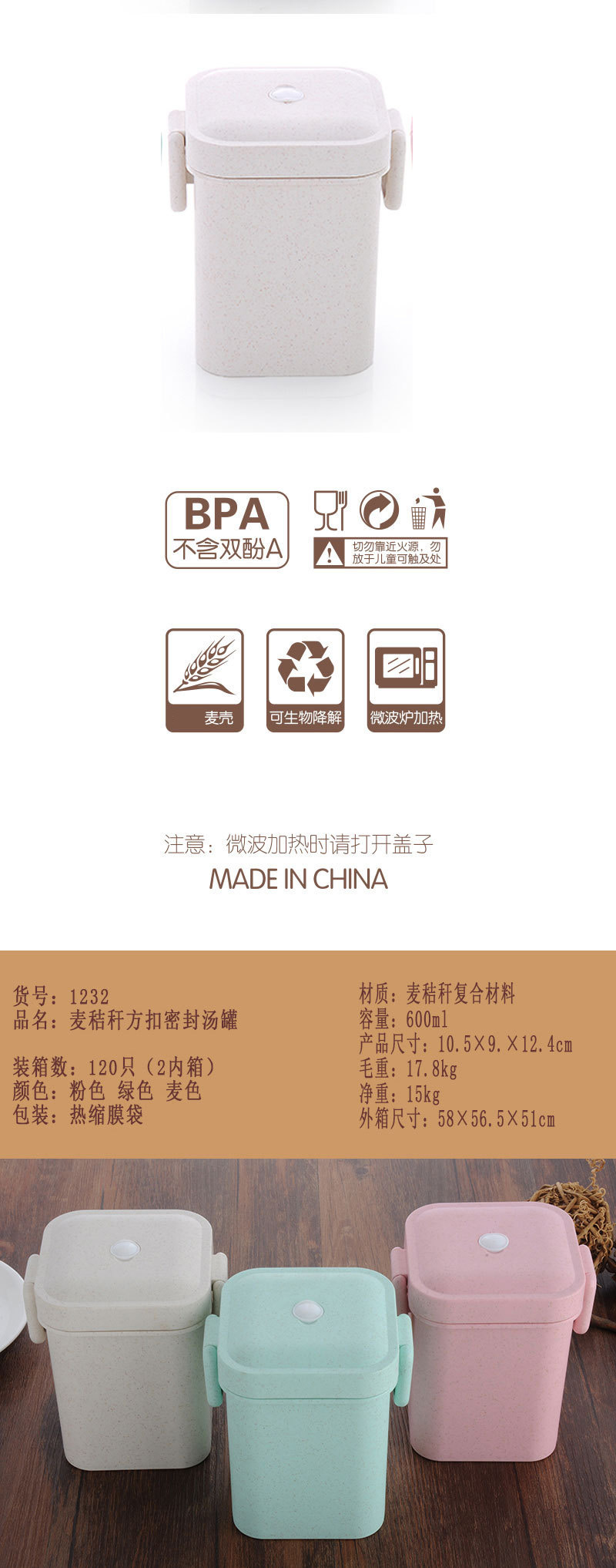 8866416587_1292828399