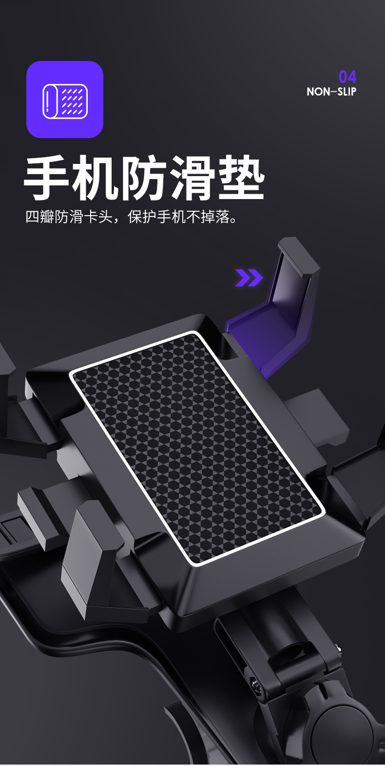 New type of car mobile phone stand, dedicated dashboard, fixed rearview mirror, car navigation system, number plate support frame pic 19