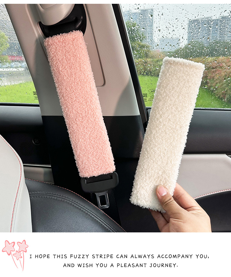 Blue Rain car seat belt shoulder guard: Simple lambskin car shoulder guard, anti-neck constricting and anti-wear seat belt protection cover pic 14