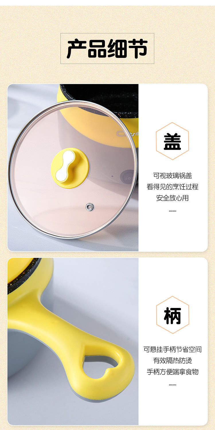 Factory direct sales of Xiaonanmao electric cooking pot, household electric hot pot, steaming, cooking and stir-frying all-in-one pot, multi-functional non-stick electric hot pot pic 21