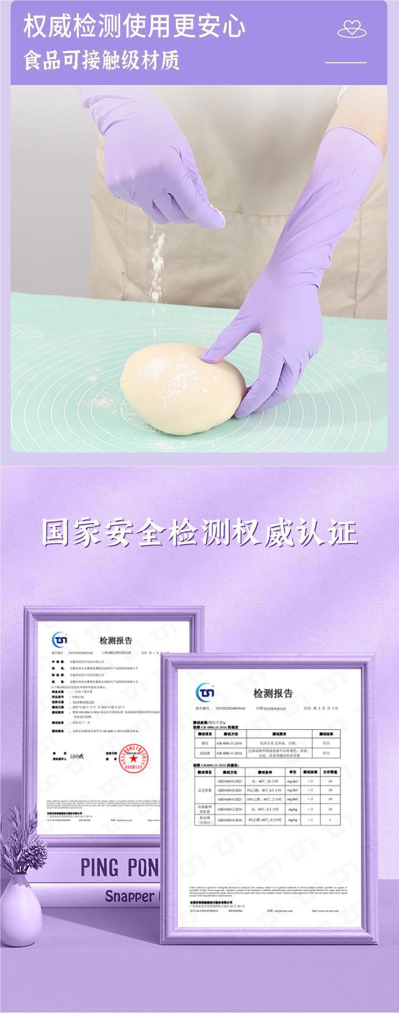 /O1CN01XeTfSs1xFD0bA6fo1_!!2218940986413-0-cib.jpg