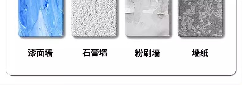 吸盘拖鞋架免打孔卫生间墙壁厕所拖鞋挂架浴室收纳神器壁挂置物架详情22