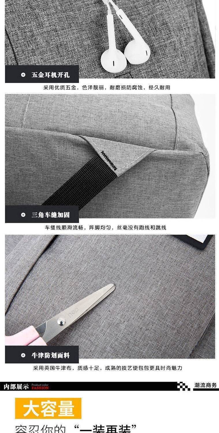 跨境大容量休闲简约牛津布双肩背包双肩韩版书包中学生旅行电脑包详情7