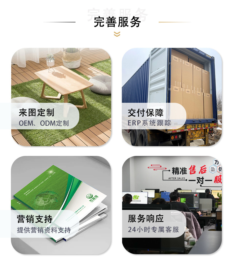 Customized patterned lawn for foreign trade, gym scale, white line running track, curved silk turf carpet, functional fitness mat pic 5