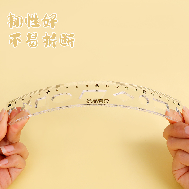 Cartoon ruler set, four-piece set for students, 20cm soft and straight ruler set, cute learning supplies for primary school students, stationery wholesale pic 4