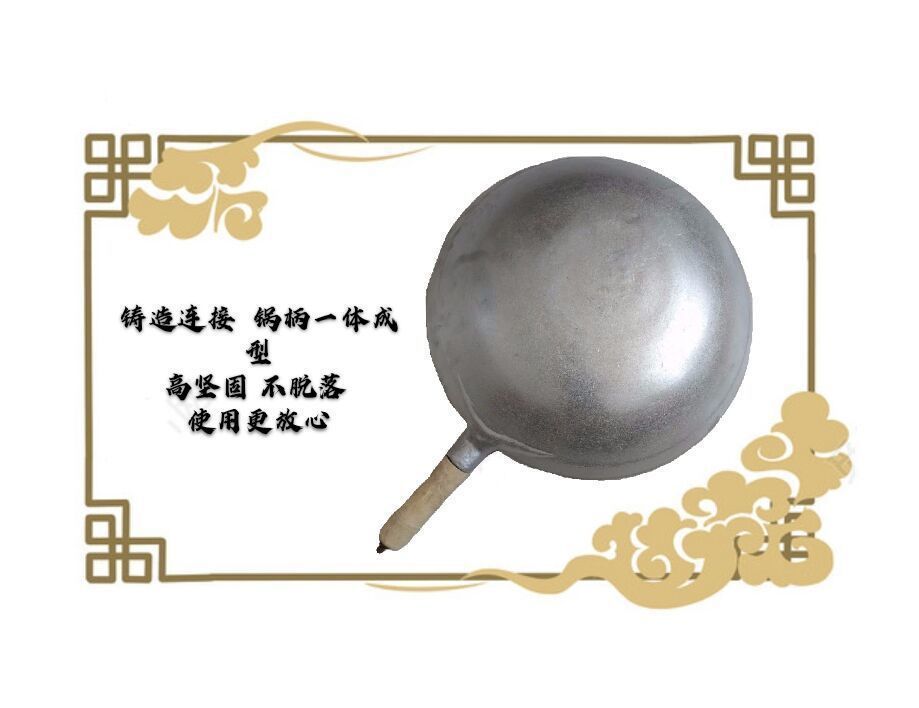 铝锅铝炒锅不粘锅老式加厚无涂层锅家用厨房炒瓢炒菜吕锅详情5