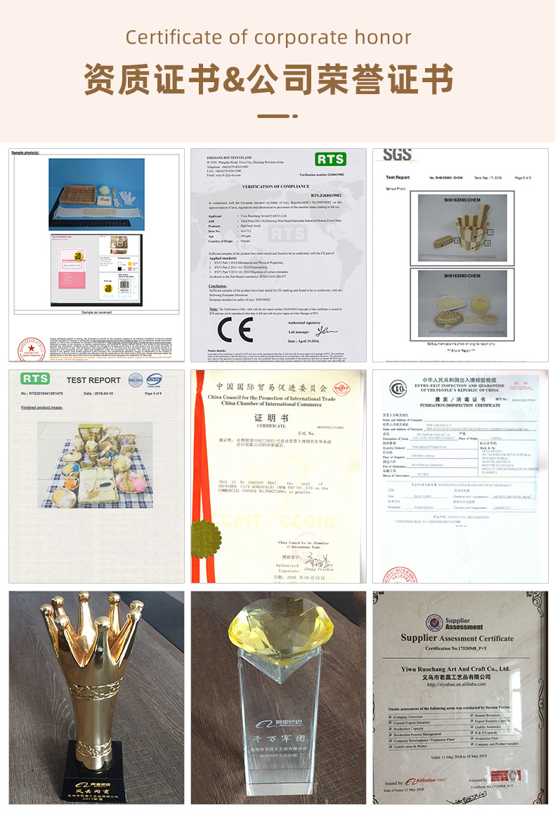 雅胜详情-(9)_18.jpg