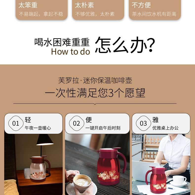手冲咖啡壶细口壶不锈钢家用咖啡器具套装挂耳便携水壶咖啡保温壶详情3