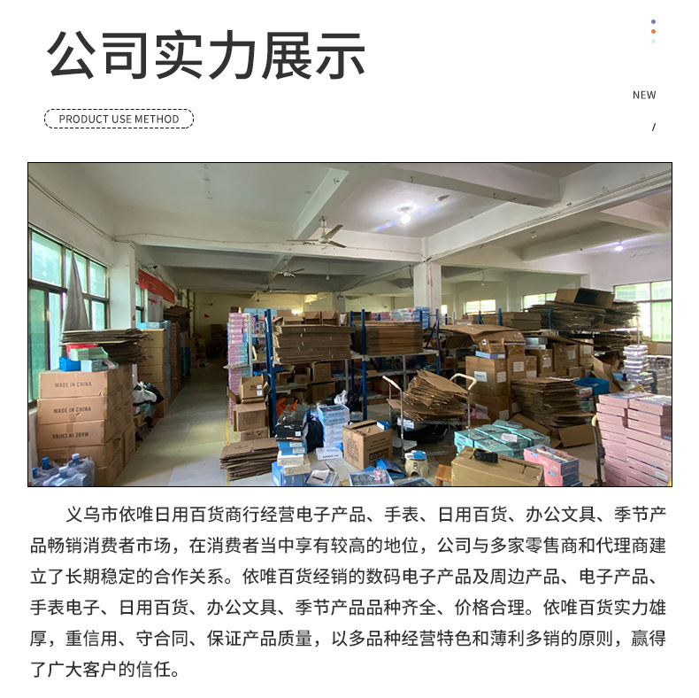 打铃闹钟创意复古闹钟学生专用起床神器大音量强力叫醒时钟台式钟详情9