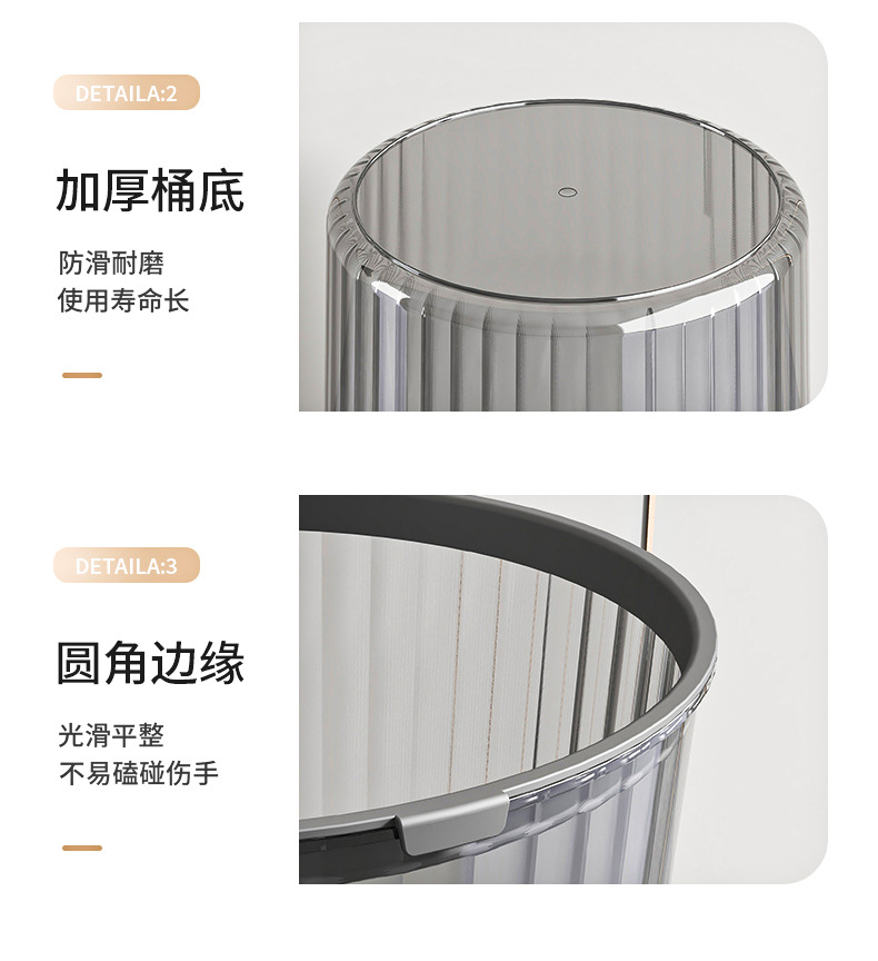 Transparent trash can, home living room, light luxury kitchen, toilet, bathroom, bedroom, office, large paper basket with pressure ring pic 13