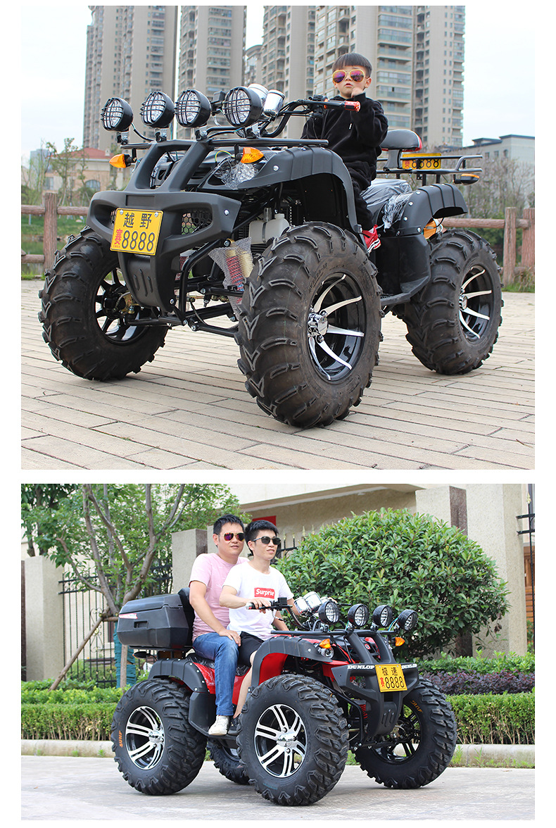 All-terrain 250 water-cooled Bull beach buggy with universal joint shaft drive off-road adult four-wheel motorcycle pic 15