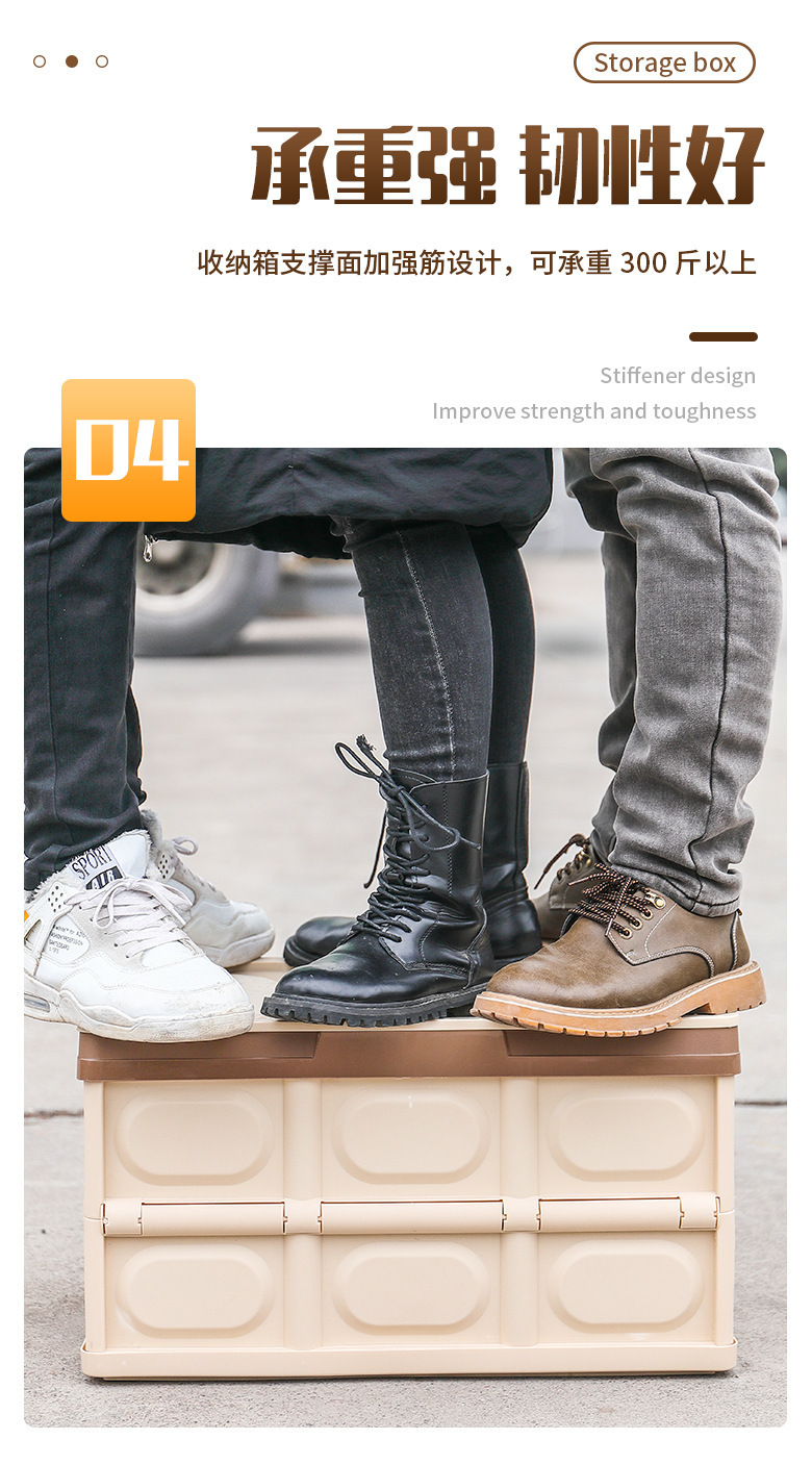 车载后备箱储物箱收纳箱汽车后尾厢整理收納箱车用置物盒汽车用品详情7