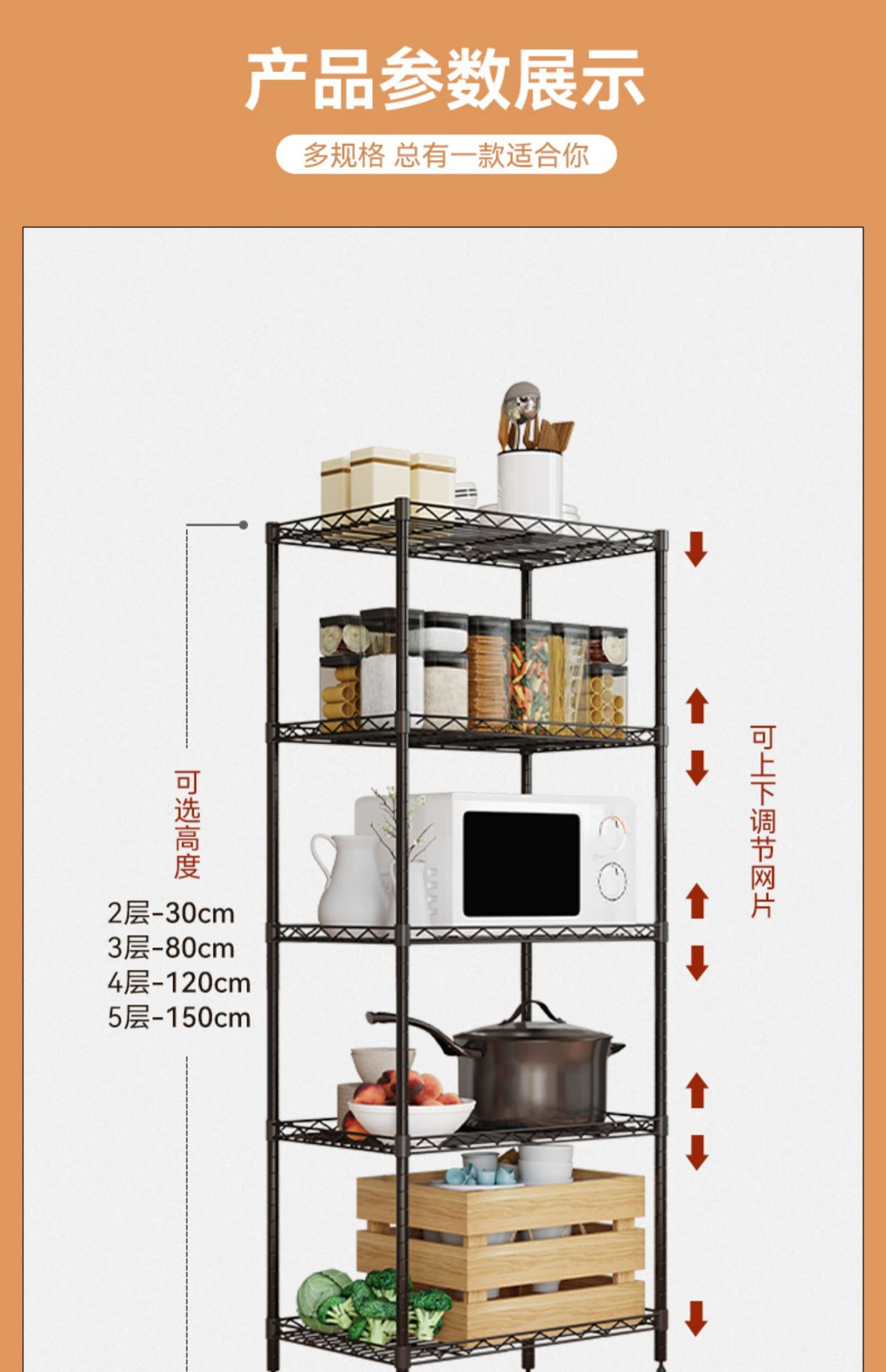 Factory wholesale kitchen shelves, microwave floor-standing metal storage, home bathroom, oven, multi-layer storage shelves pic 25