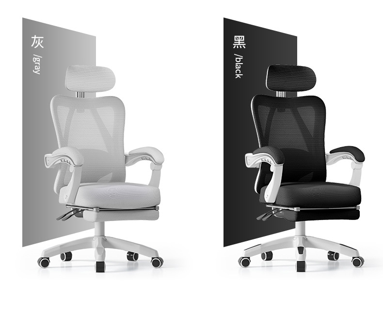 Office chairs, computer chairs, e-sports chairs, game chairs, ergonomic chairs, no fatigue after long sitting, chairs that can be sat on or reclined pic 28