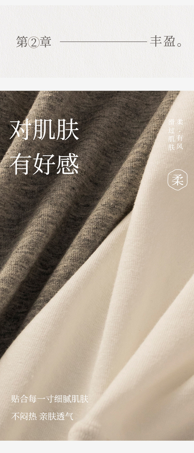 新疆纯棉A类60支精梳棉女士内裤10A级抑菌大码内裤中高腰平角内裤详情5