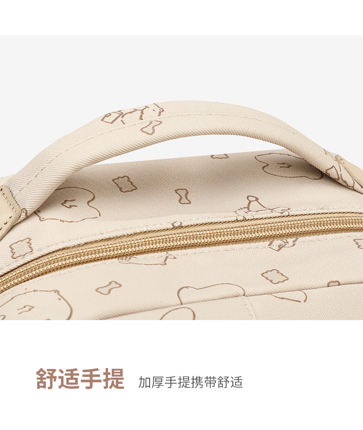 新款简约值耐脏轻便初中生书包大容量高颜值初高中大学生校园书包详情23