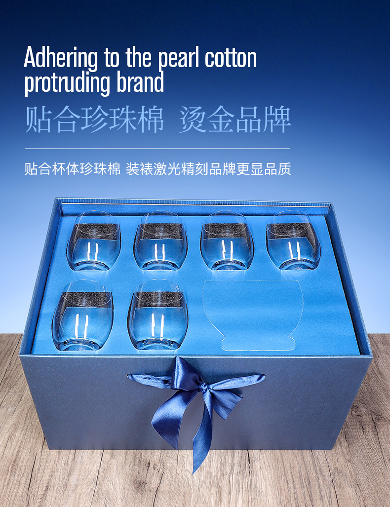 Czech imported Crystalex water cup gift box set, large-capacity household cold water bottle as a practical gift for customers pic 4